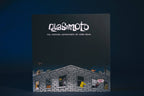 Quasimoto — The Further Adventures of Lord Quas | 2002 Hip-Hop Vinyl LP
