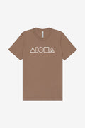 MAUKA TO MAKAI Vintage Brown Unisex Tee