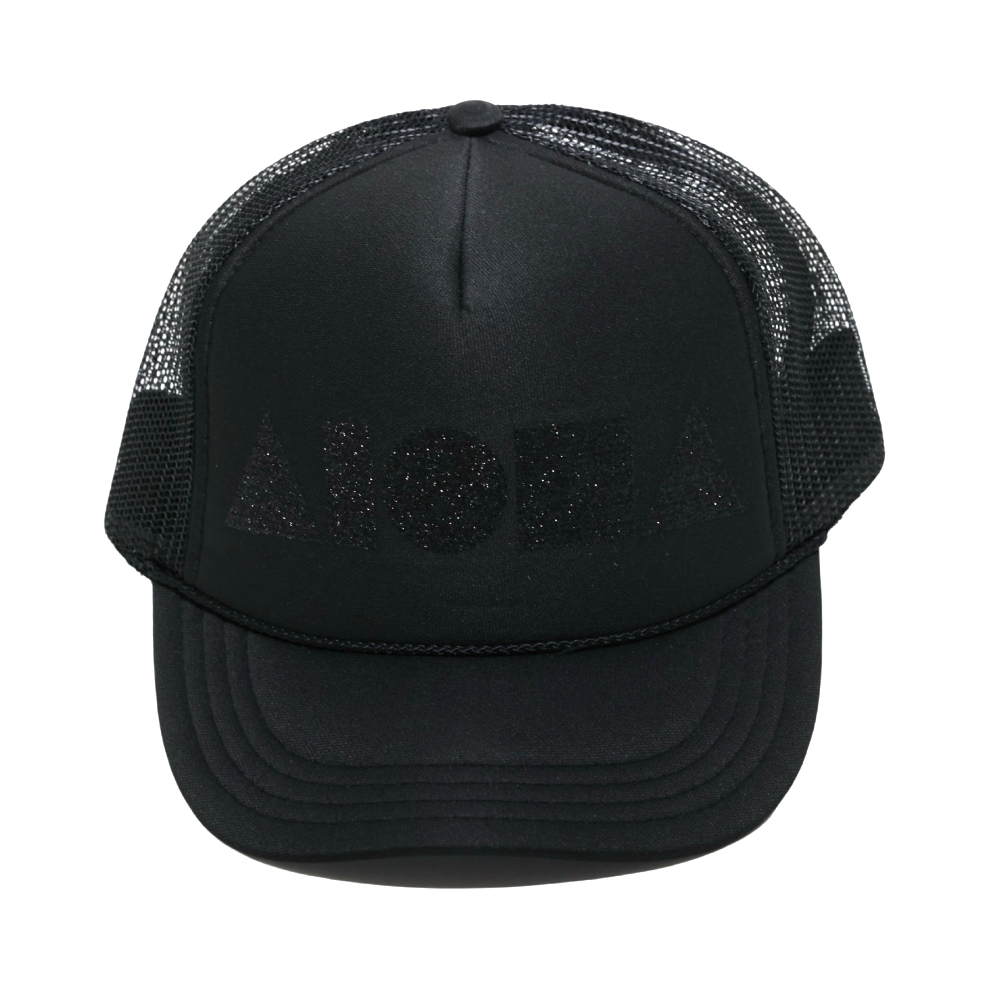 BLACK/BLACK SPARKLE Youth Trucker