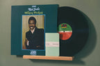 Wilson Pickett — Hey Jude | 1969 Soul Vinyl LP