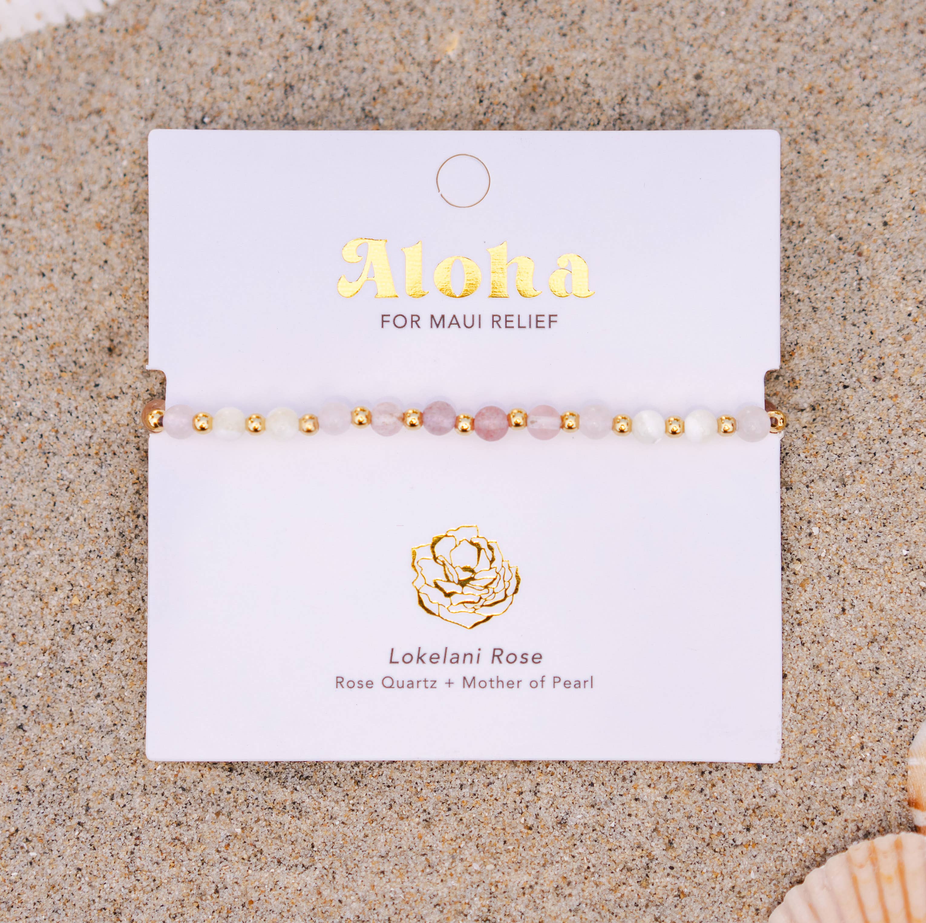 MAUI Hawaii 4mm Healing Bracelet