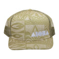 TRIBAL SAND Adult Snapback