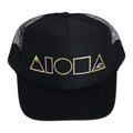 MAUKA TO MAKAI Black/Gold Adult Trucker