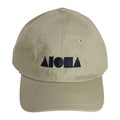 KHAKI Adult Baseball Cap