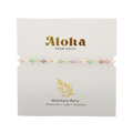 KAUAI 3mm Adjustable Beaded Bracelet | Hawaii Healing Collection