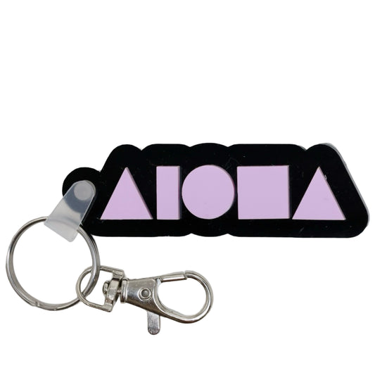 Aloha Shapes Lavender Keychain