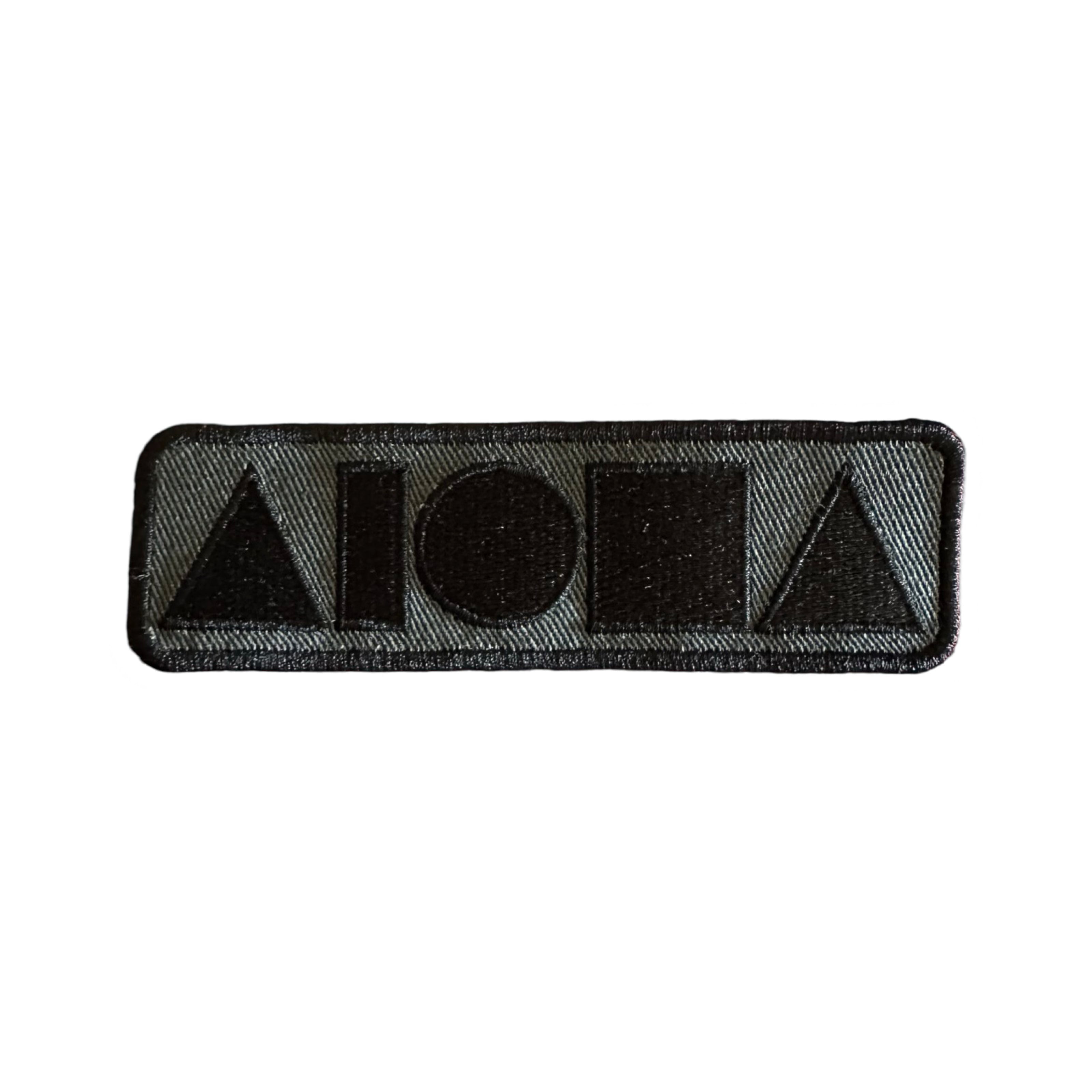 ALOHA Sew On Patch