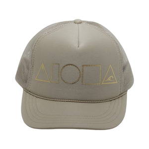 MAUKA TO MAKAI Tan/Gold Youth Trucker