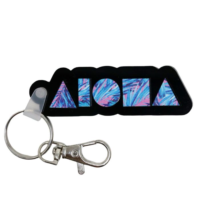 Aloha Shapes Palm Frawns Keychain
