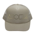 MAUKA TO MAKAI Beige/Gold Adult Trucker