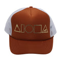 MAUKA TO MAKAI Rust/Gold Adult Trucker