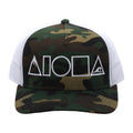 MAUKA TO MAKAI Camo Richardson 112 Adult Curved Bill Snapback